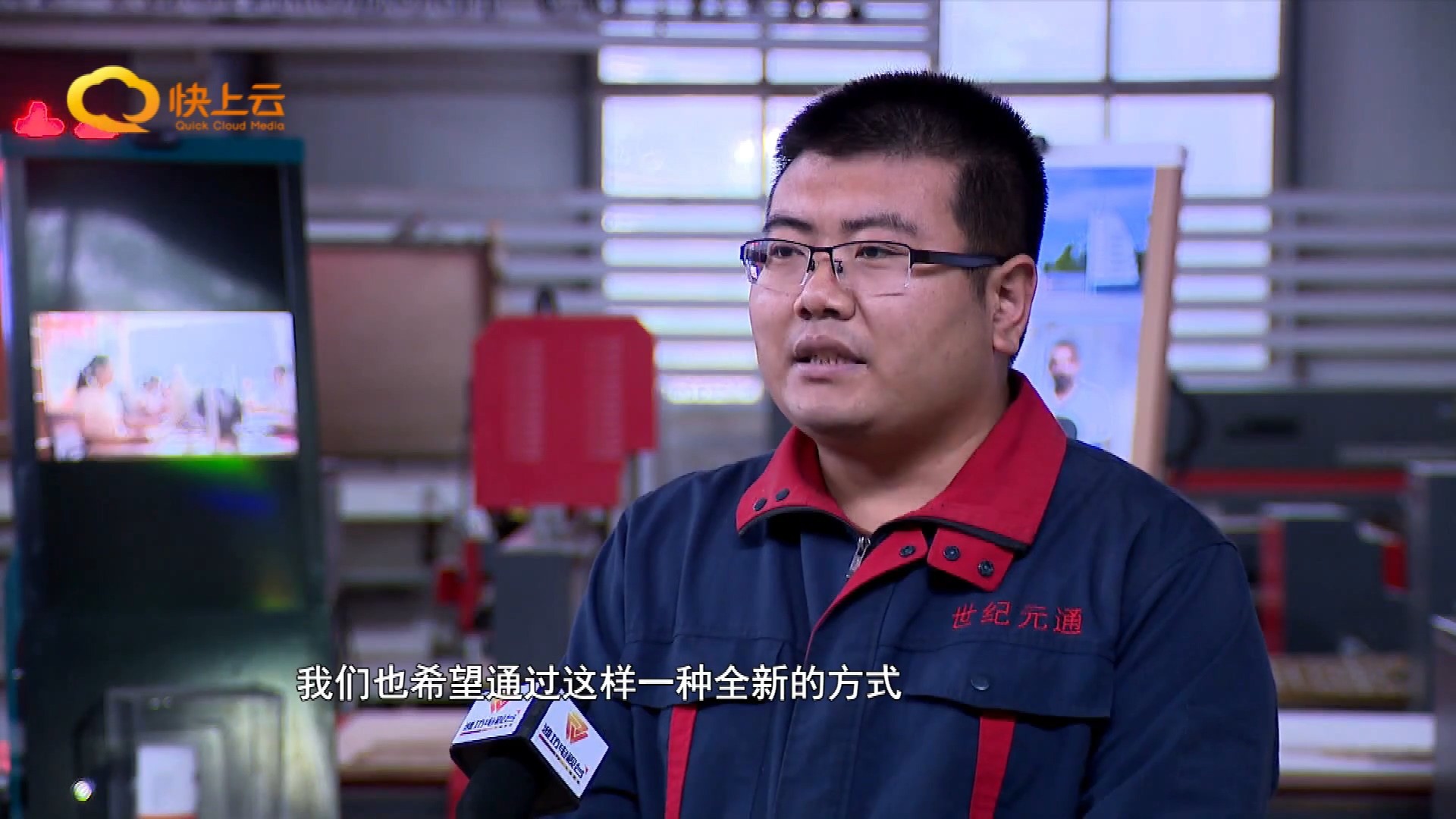 寶元通、世紀(jì)元通、山東世紀(jì)元通智能科技、電腦廣告雕刻機(jī)、木工數(shù)控雕刻機(jī)、亞克力吸塑成型機(jī)、吸壓吹多功能壓塑機(jī)、可麗耐成型機(jī)、標(biāo)牌蝕刻機(jī)刻牌機(jī)、數(shù)控圍字機(jī)、亞克力折彎機(jī)、彎字機(jī)、等離子切割機(jī)、激光切割機(jī)、激光機(jī)