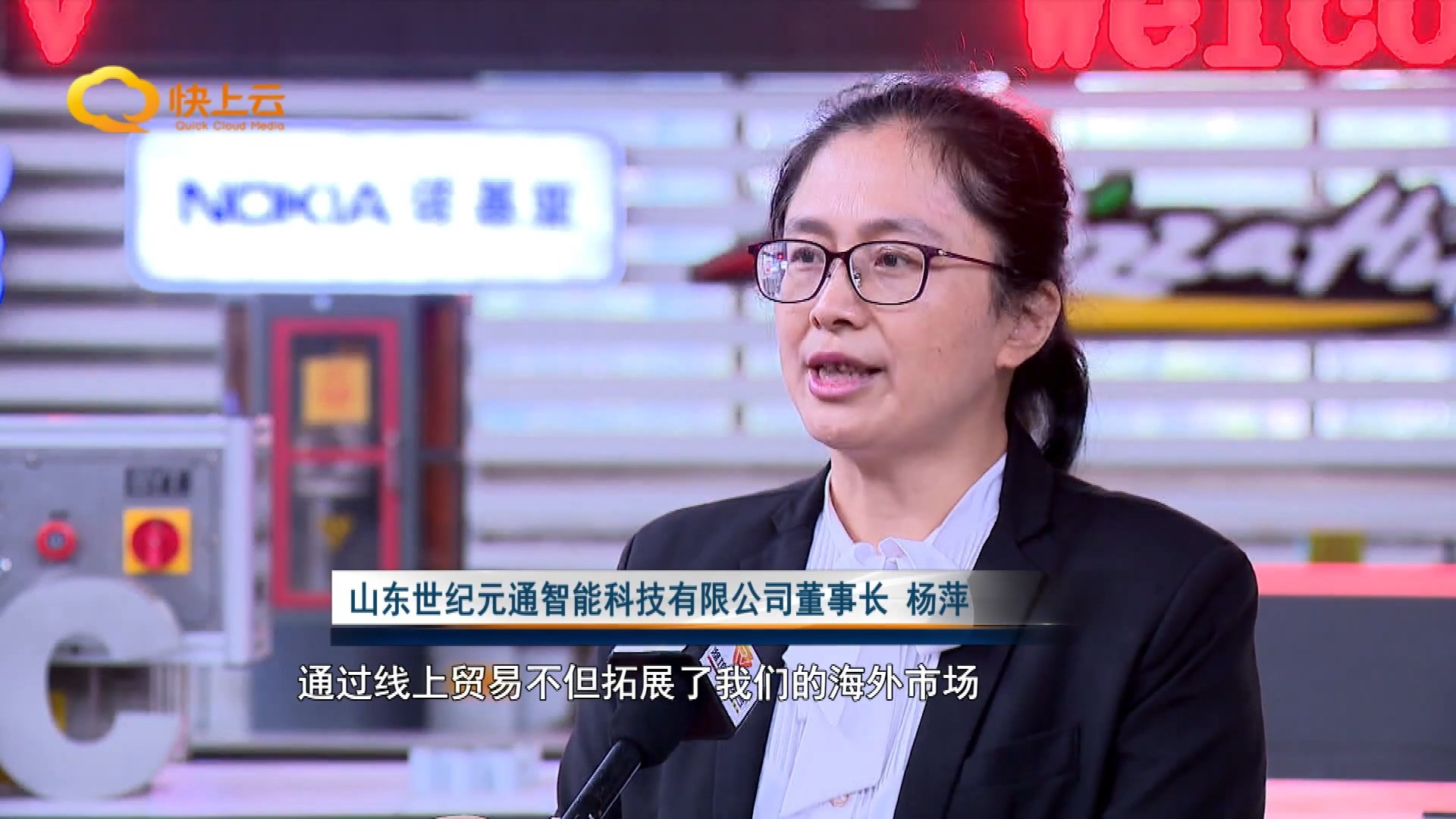 寶元通、世紀(jì)元通、山東世紀(jì)元通智能科技、電腦廣告雕刻機(jī)、木工數(shù)控雕刻機(jī)、亞克力吸塑成型機(jī)、吸壓吹多功能壓塑機(jī)、可麗耐成型機(jī)、標(biāo)牌蝕刻機(jī)刻牌機(jī)、數(shù)控圍字機(jī)、亞克力折彎機(jī)、彎字機(jī)、等離子切割機(jī)、激光切割機(jī)、激光機(jī)