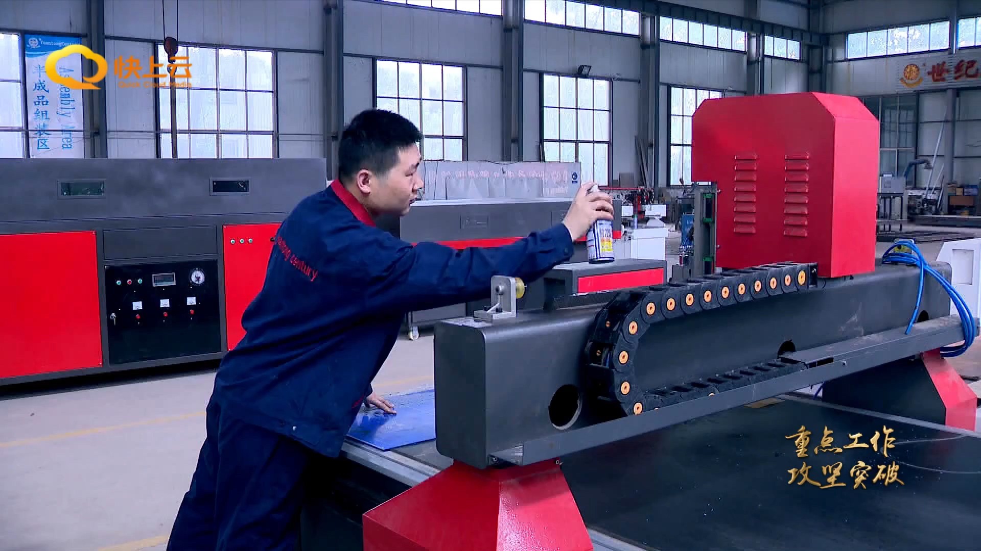 寶元通、世紀(jì)元通、山東世紀(jì)元通智能科技、電腦廣告雕刻機(jī)、木工數(shù)控雕刻機(jī)、亞克力吸塑成型機(jī)、吸壓吹多功能壓塑機(jī)、可麗耐成型機(jī)、標(biāo)牌蝕刻機(jī)刻牌機(jī)、數(shù)控圍字機(jī)、亞克力折彎機(jī)、彎字機(jī)、等離子切割機(jī)、激光切割機(jī)、激光機(jī)