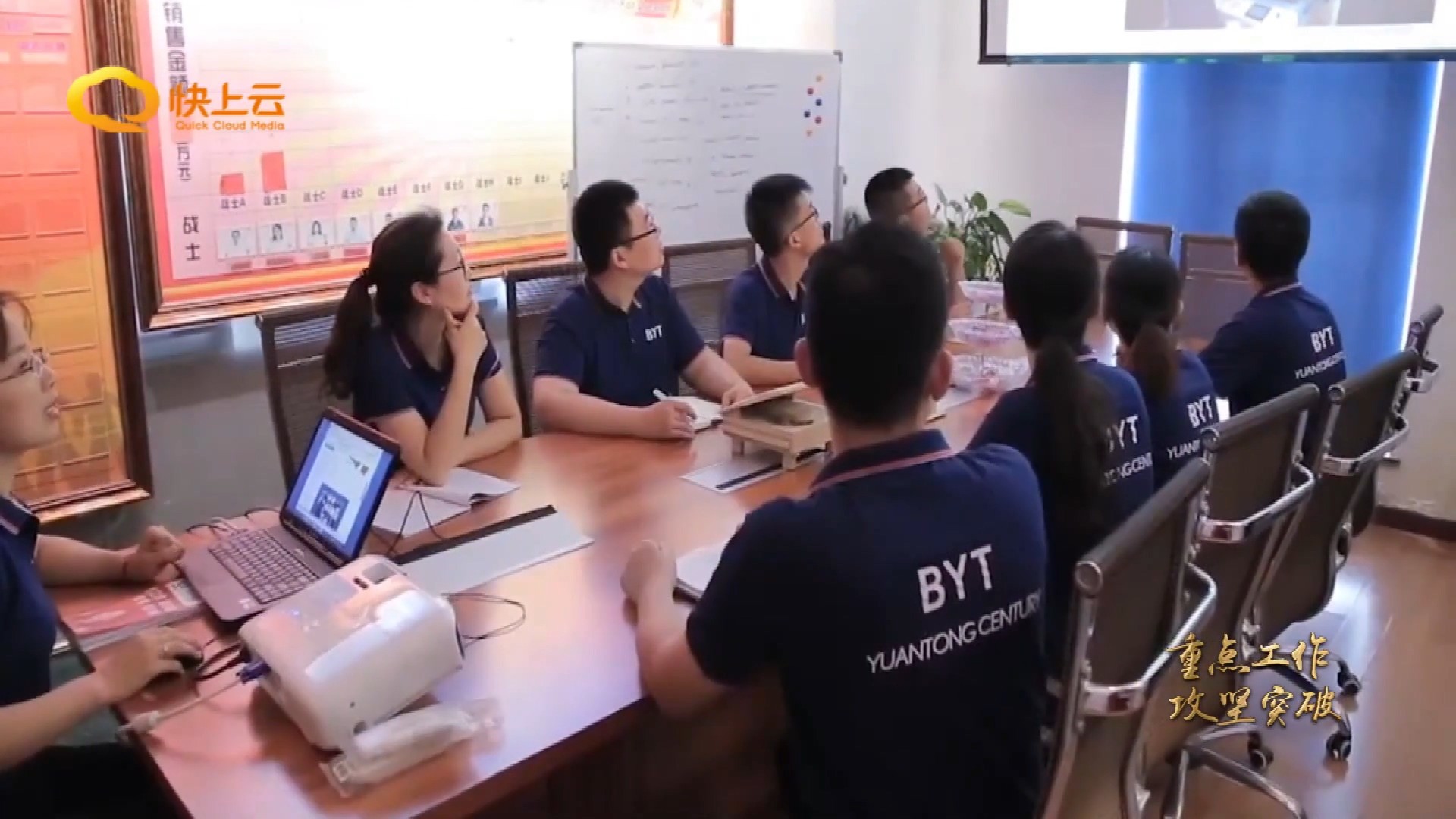 寶元通、世紀(jì)元通、山東世紀(jì)元通智能科技、電腦廣告雕刻機(jī)、木工數(shù)控雕刻機(jī)、亞克力吸塑成型機(jī)、吸壓吹多功能壓塑機(jī)、可麗耐成型機(jī)、標(biāo)牌蝕刻機(jī)刻牌機(jī)、數(shù)控圍字機(jī)、亞克力折彎機(jī)、彎字機(jī)、等離子切割機(jī)、激光切割機(jī)、激光機(jī)