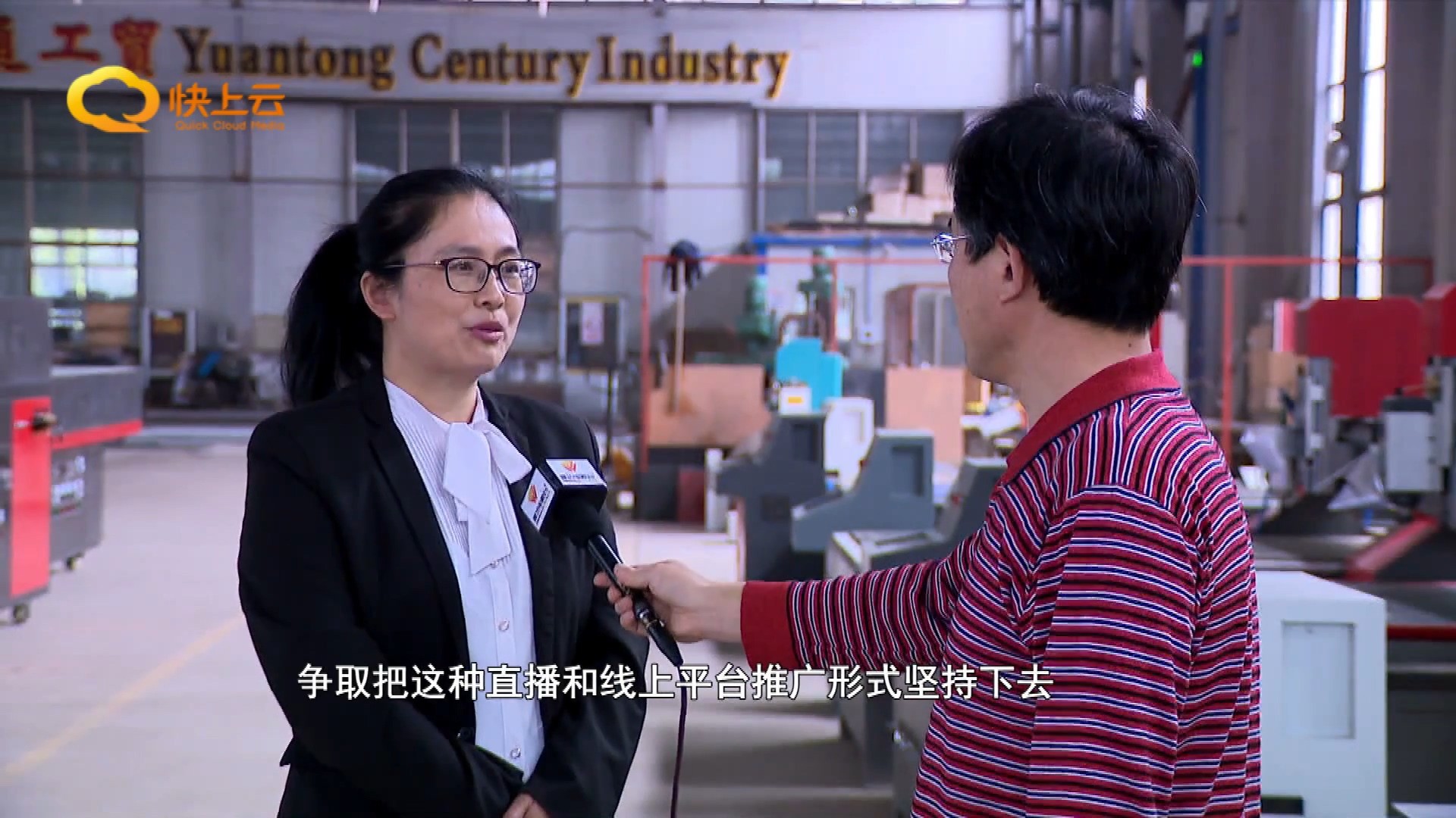 寶元通、世紀(jì)元通、山東世紀(jì)元通智能科技、電腦廣告雕刻機(jī)、木工數(shù)控雕刻機(jī)、亞克力吸塑成型機(jī)、吸壓吹多功能壓塑機(jī)、可麗耐成型機(jī)、標(biāo)牌蝕刻機(jī)刻牌機(jī)、數(shù)控圍字機(jī)、亞克力折彎機(jī)、彎字機(jī)、等離子切割機(jī)、激光切割機(jī)、激光機(jī)