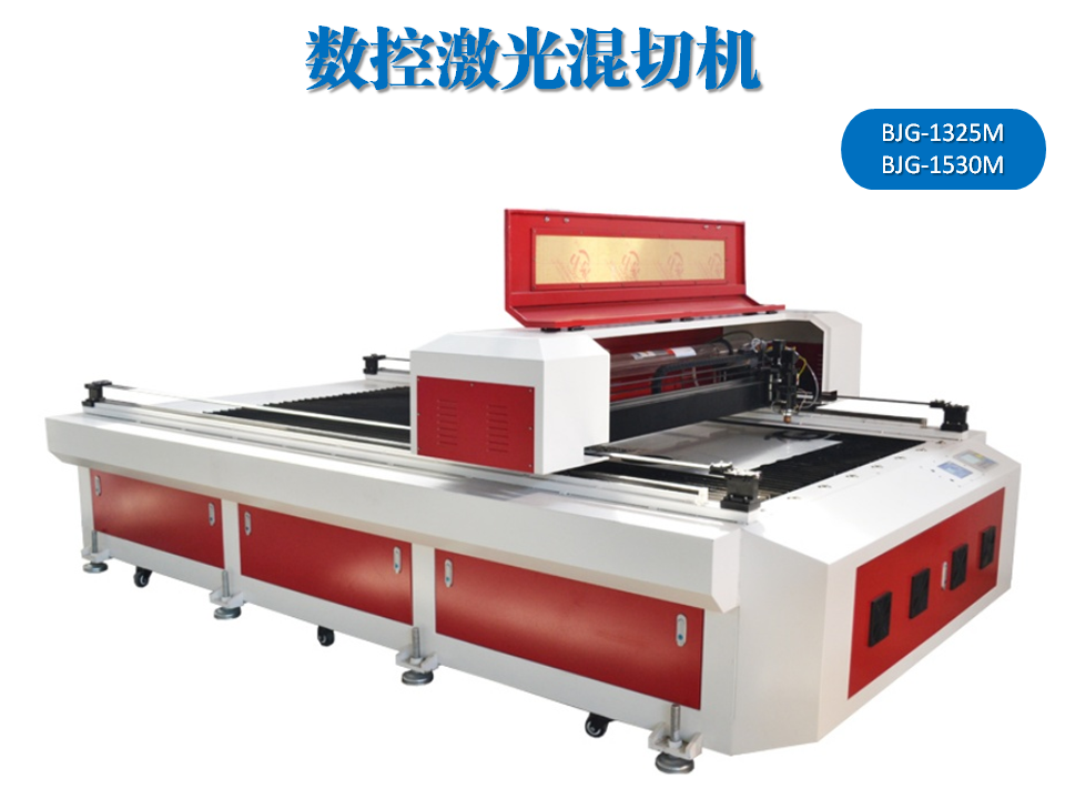 寶元通、世紀元通、山東世紀元通智能科技、電腦廣告雕刻機、木工數(shù)控雕刻機、亞克力吸塑成型機、吸壓吹多功能壓塑機、可麗耐成型機、標牌蝕刻機刻牌機、數(shù)控圍字機、亞克力折彎機、彎字機、等離子切割機、激光切割機、激光機