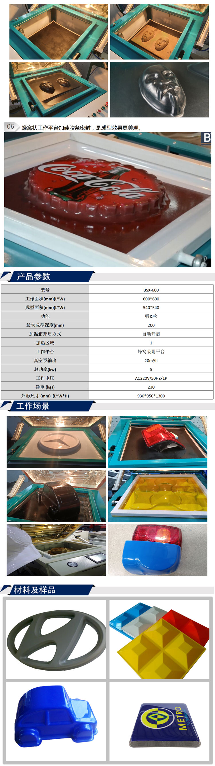 1640938549252439.jpg 幻燈片2.jpg